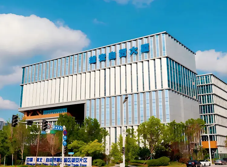 私たちについて